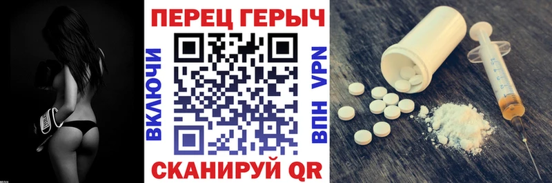 ГЕРОИН Афган  сколько стоит  Шарыпово 