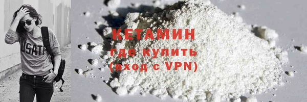 ПСИЛОЦИБИНОВЫЕ ГРИБЫ Заволжье
