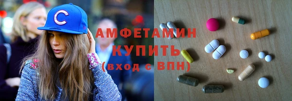 скорость Заволжск