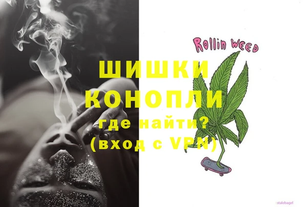 скорость Заволжск