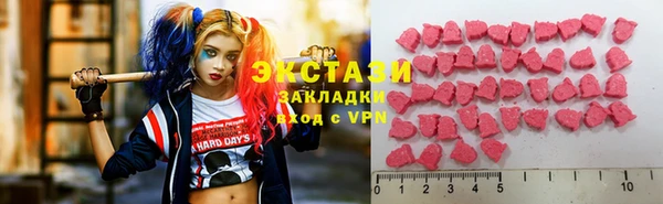 скорость Заволжск