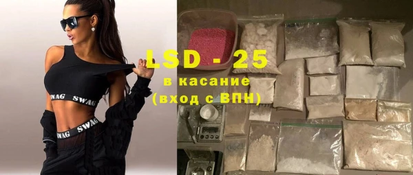 скорость Заволжск
