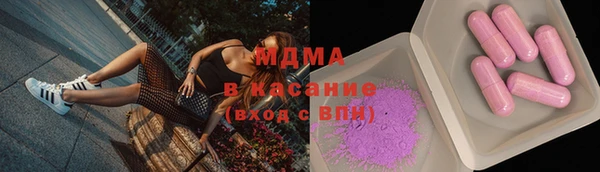ПСИЛОЦИБИНОВЫЕ ГРИБЫ Заволжье