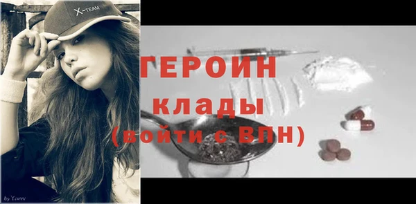 скорость Заволжск