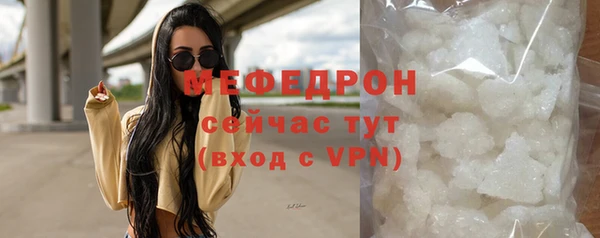 ПСИЛОЦИБИНОВЫЕ ГРИБЫ Заволжье