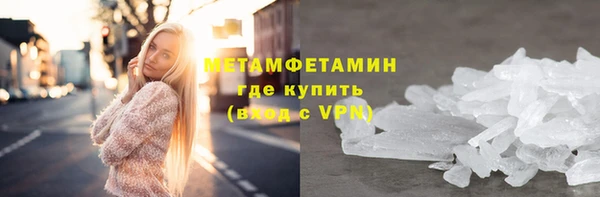 скорость Заволжск