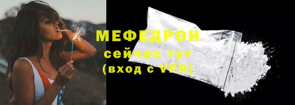скорость Заволжск
