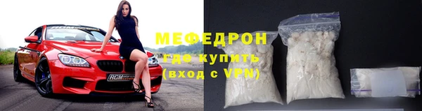 скорость Заволжск