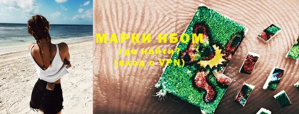 скорость Заволжск