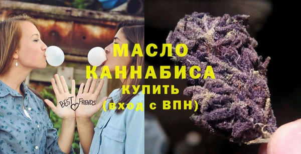 ПСИЛОЦИБИНОВЫЕ ГРИБЫ Заволжье