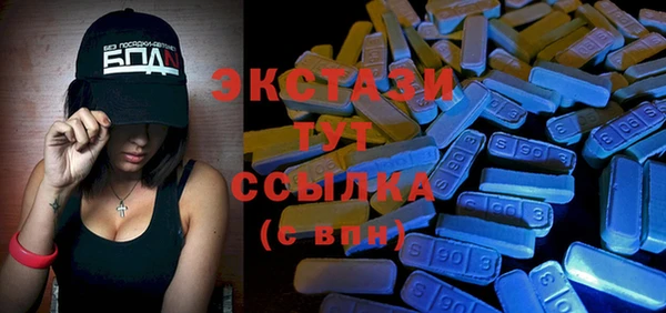 ПСИЛОЦИБИНОВЫЕ ГРИБЫ Заволжье