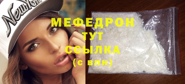 скорость Заволжск