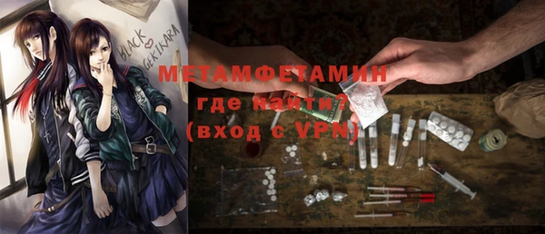 скорость Заволжск