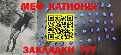 a pvp Можга