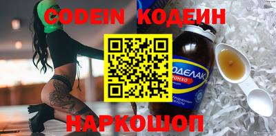 мефедрон мука Моздок