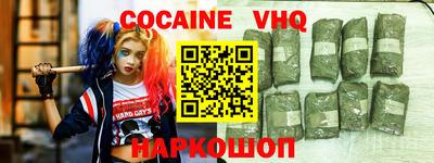 a pvp Можга