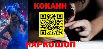 не бодяженный Уссурийск