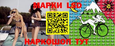 крисы Можайск
