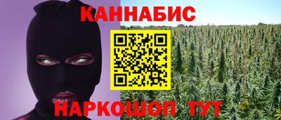 мефедрон мука Моздок
