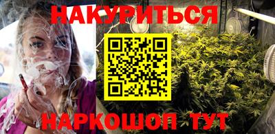 крисы Можайск
