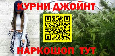 a pvp Можга