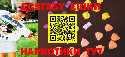 a pvp Можга