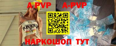 крисы Можайск