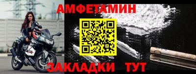 a pvp Можга