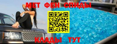a pvp Можга