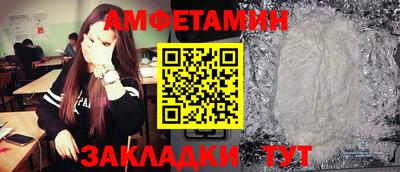 мефедрон мука Моздок
