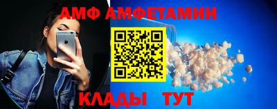 крисы Можайск