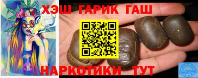 a pvp Можга