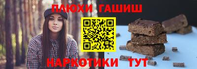 мефедрон мука Моздок