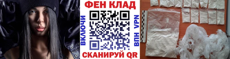 Метамфетамин Methamphetamine  Шарыпово 