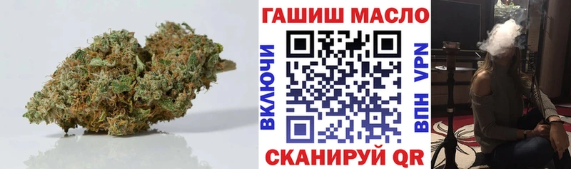 Дистиллят ТГК жижа  мориарти формула  Шарыпово  MEGA рабочий сайт 